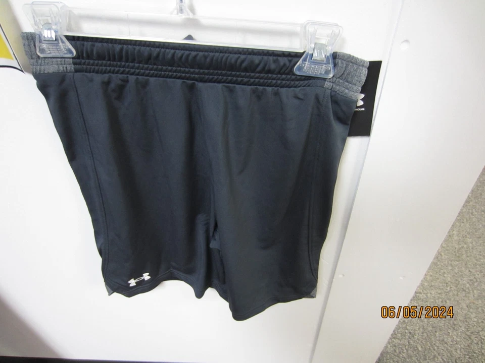 Шорты-шкафы для мальчиков Under Armour темно-синие (XL), черные (YXL), серые (YL, YXL) - 1363436 - Изображение 1 из 1