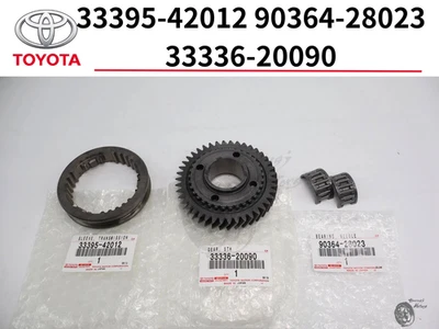 KIT DE REPARACIÓN DE QUINTA MARCHA, ENGRANAJE Y MANGUITO Y COJINETE Toyota OEM PARA Avensis Corolla Foto 1 de 4