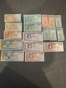 Lot of 17 Mongolia Bank Notes - Picture 1 of 12