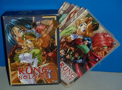 Rune Soldier - Image 1 of 4