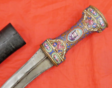 FINEST ANTIQUE PERSIAN ENAMEL KHANJAR DAGGER Damascus Wootz Steel SWORD Islamic