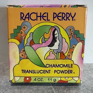 Rachel Perry Chamomile Translucent Pressed Powder Light & Sheer 80s VTG .4oz NOS - Picture 1 of 15