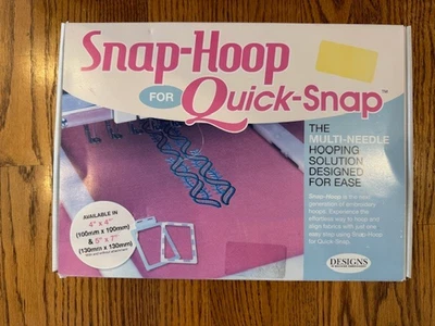 Machine Embroidery 4"X4" & 5"x7" Snap Hoop for Quick Snap works Brother BabyLock - Image 1 of 2