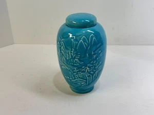 Vintage ginger jar, Embossed with Mountain Landscape - Picture 1 of 8