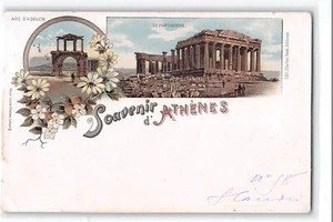 8582 01 GREECE ATHENS  LE PARTHENON ARC D'ADRIEN EDIT. CHARLES BECK - POSTMARK 1 - Picture 1 of 2