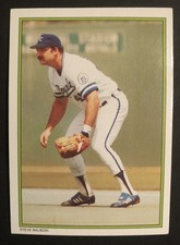 1986 Topps Mail-In Glossy All-Star Collector's Edition #6 of 60-Steve Balboni-EX