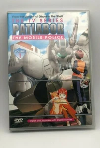 Patlabor: The Mobile Police - The TV Series: Vol. 1 (DVD, 2001) - Picture 1 of 5