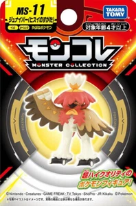 Pokemon Moncolle Monster Collection MS-11 Hisuian Decidueye Japan Figure NEW - Picture 1 of 5