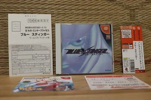 Blue Stinger Complete Set! Dreamcast DC Japan Very Good+ Condition! - Picture 1 of 3