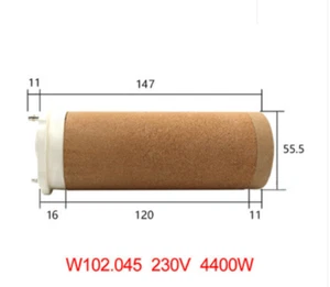 230V  4400W  Heating Element  W102.045  Ceramic heating core  compatible - Picture 1 of 4