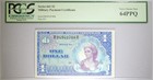 Series 661 $1 Military Payment Certificate PCGS Currency 64 PPQ