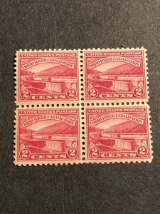 UNITED STATES Block of (4) Stamp Lot Scott 681 MNH - Picture 1 of 1