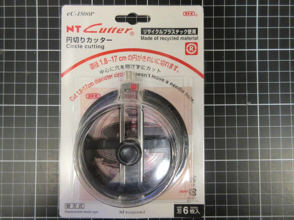 NT circle cutting cutter eC-1500P recycled ABS resin with 5 replacement blade