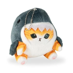 Shark Cat Plush Toy 5" Cute Mini Kitty in Shark Costume Keychain Charm - Picture 1 of 7