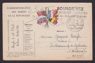 FRANCE 1914, Military postcard to Drome, Fieldpost, WWI - Image 1 of 2