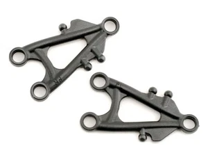 XRAY Front Lower Suspension Arms (M18T) (2) [XRA382120] - Picture 1 of 2