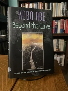 Kobo Abe: Beyond The Curve HCDJ 1991 Kodansha 1st/1st Ex-Library - Bild 1 von 18