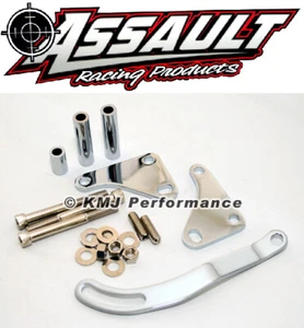Small Block Chevy Saginaw Power Steering Bracket Chrome Steel SBC W/ Hardware - Picture 1 of 3