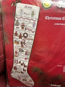 JANLYNN Cross Stitch 1989 CHRISTMAS ABC'S STOCKING KIT w/finishing materials NEW - Picture 1 of 8
