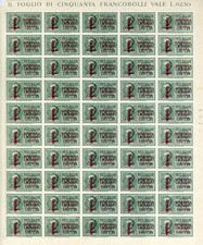 RSI 1944 - Foglio di Milano integro MNH** molto fresco