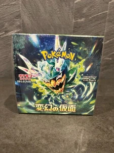 Pokemon Card Booster Box Máscara de Cambio sv6 Mascarada Crepúsculo Japonés Encogimiento - Imagen 1 de 4