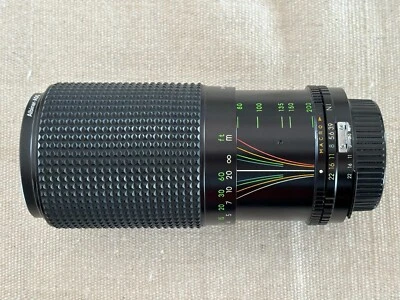 Albinar ADG 80-200mm Macro Zoom Lens Telephoto Filter Thread 55mm with Case - Image 1 of 4