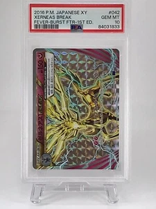 PSA 10 Xerneas BREAK 042/054 RR XY11 explosive japanische Pokémonkarte Krieger - Bild 1 von 10