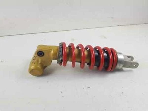 Kawasaki ZX-6R NINJA ZX636C Bj: 05-06 Federbein/ Stoßdämpfer Hinten - Bild 1 von 7