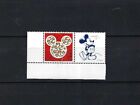 CHINE 2015 #38 FULL S/S Shanghai Disney Special Individualisé Timbre