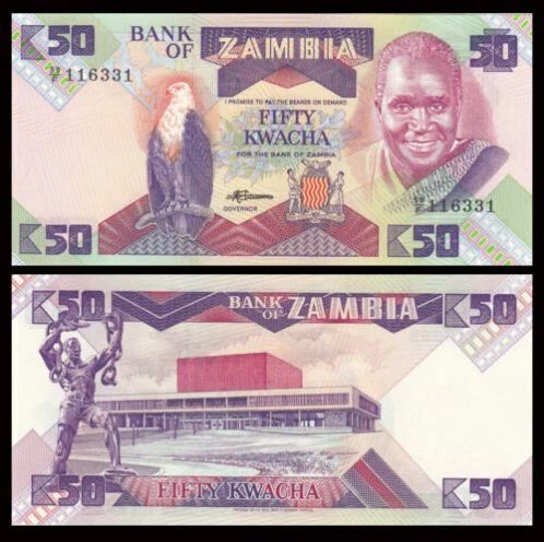 Zambia Banknote 50 Kwacha 1986-88 (UNC) 全新 赞比亚 50克瓦查 纸币 1986-88年 - Image 1 of 1