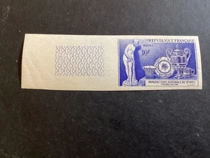 ICOLLECTZONE France 820 imperf  margin single XF NH - Picture 1 of 2