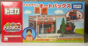 Discontinued Tomica Tomica Town Autobacs Unused Japan Takara Tomy - Picture 1 of 9