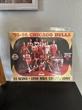 Upper Deck Chicago Bulls 95-96 Limited Edition 6043/7210 5x7 Commemorative Card