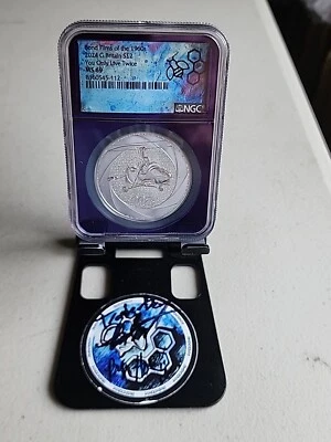 2024 G. Britain S£2 NGC-MS-69 ,007 BOND - Image 1 of 4