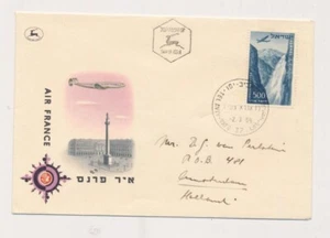 D338073 Israel FDC Air France Amsterdam Netherlands 1954 - Picture 1 of 1