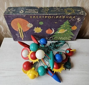 Soviet Electric Lights Space Rockets Garland Flashlight Christmas Tree New Year - Picture 1 of 22