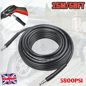 15M High-Pressure Replacement Washer Hose for Bosch AQT Easy, Universal Aquatak - Picture 1 of 11