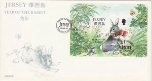GB Stamps First Day Cover Jersey Chinese New Year, Rabbit,  butterfly mouse 1999 - Picture 1 of 1