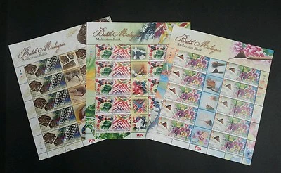 Малайзия батик 2017 искусство ручной работы моды цветок дизайн ткани (простыня) MNH - Изображение 1 из 4