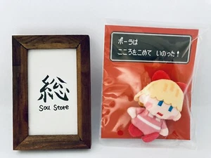 Mother Earthbound Magnet mascot 3rd edition Paula Hobonichi Japan limited New - Picture 1 of 4