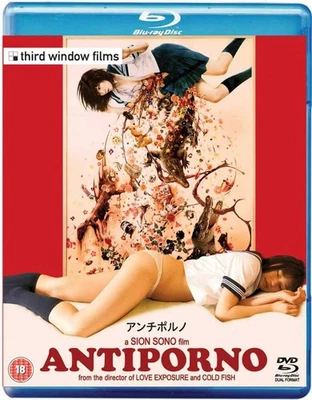 Antiporno (dual format) Brand New Sealed Third Window Films - Image 1 of 3