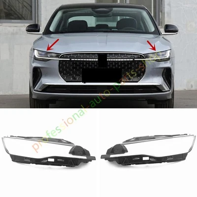 For Lincoln Zephyr 2022 Both Side Headlight Clear Lens Cover + Glue - Изображение 1 из 4