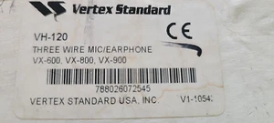Vertex VH120 surveillance kit - Picture 1 of 6