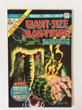 Giant Size Man Thing 4