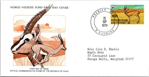 FDC Republique Du Tchad - Gazelle Official Commem. Stamp 1979 - A00041 - Picture 1 of 2