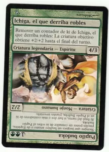 Budoka Pupil FOIL Spanish Mtg MISPRINT. Missing Trample - Imagen 1 de 5