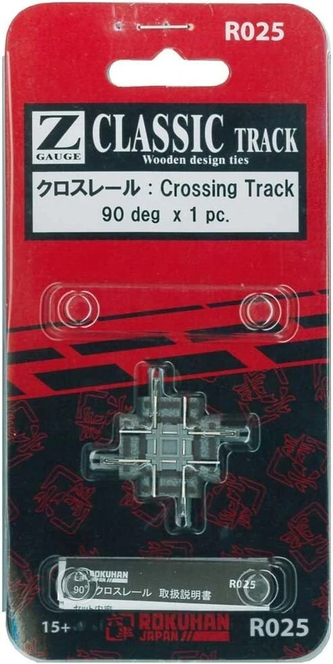 Rokuhan Ragnarok Han Z gauge R025 Cross Rail 90 ° Metal JAPAN - Image 1 of 1