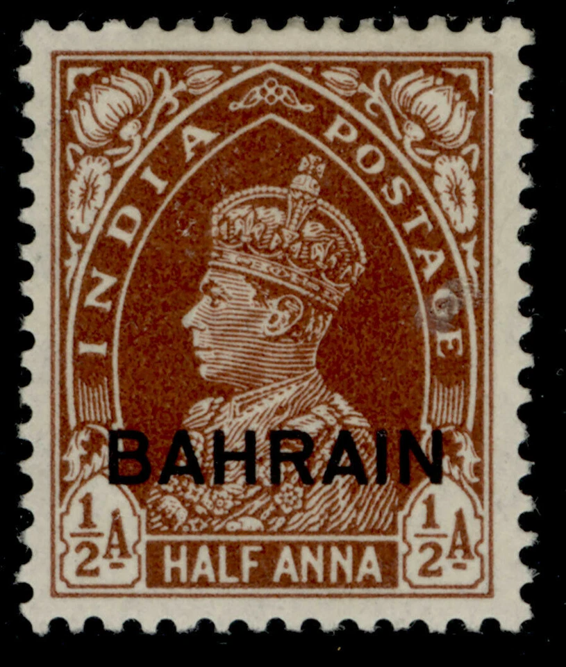 BAHRAIN SG21, 1/2a rojo-marrón, M COMO NUEVO. Gato 11€. Foto 1 de 1