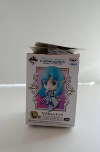 Chibi Kyun Chara Figura Espada Arte Online Asuna Stage2 Ichiban Kuji Caja de Botín - Imagen 1 de 5
