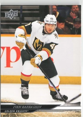2024-25 Upper Deck #184 Ivan Barbashev - Image 1 of 2